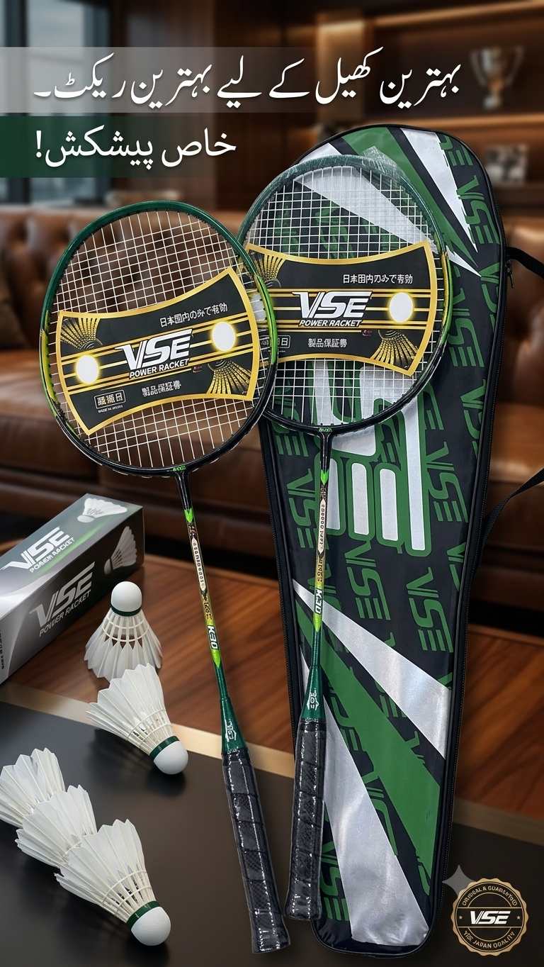VS Coka Badminton Rackets Pair